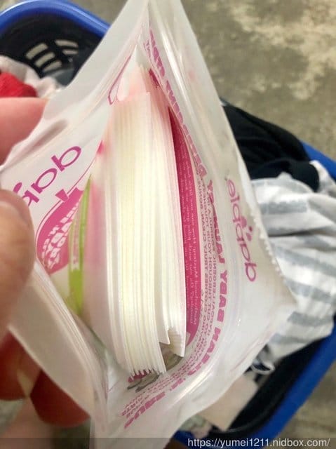突破科技又方便攜帶的【Dapple洗衣片】只需要一片搞定衣物 - 第8張圖 突破科技又方便攜帶的【Dapple洗衣片】只需要一片搞定衣物
