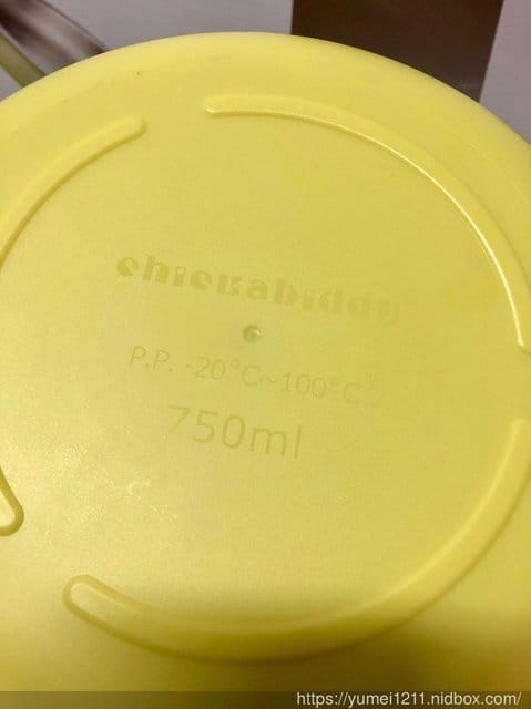 安心無慮的最佳寶寶入門組合【奇哥-抗菌不鏽鋼學習餐具五件組】