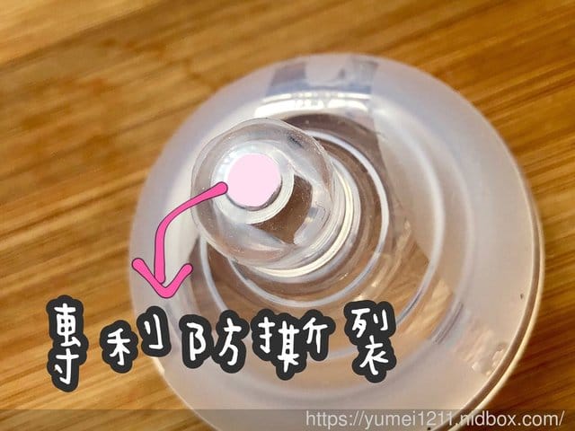 擁有窈窕曲線的奶瓶-酷咕鴨 KU.KU Duckbill夢想樂章玻璃奶瓶 - 第17張圖 擁有窈窕曲線的奶瓶-酷咕鴨 KU.KU Duckbill夢想樂章玻璃奶瓶