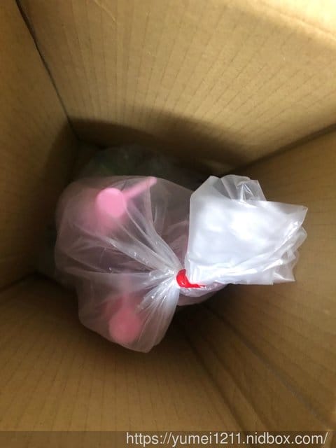快到LINE購物xPChome24h購物,當個更聰明購物的都會上質女人 - 第31張圖 快到LINE購物xPChome24h購物,當個更聰明購物的都會上質女人