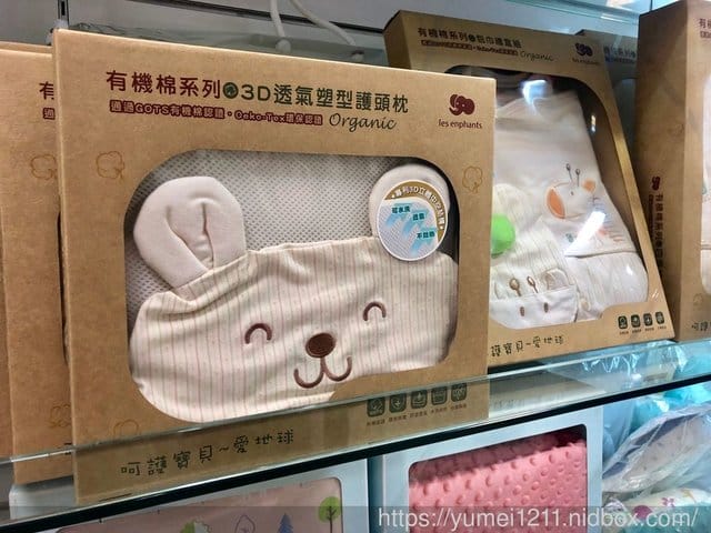 搞定寶寶從頭到腳及周邊，媽媽手冊X麗嬰房媽媽禮2019最新寵兒禮包，首購69折