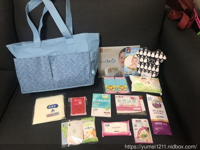 搞定寶寶從頭到腳及周邊，媽媽手冊X麗嬰房媽媽禮2019最新寵兒禮包，首購69折