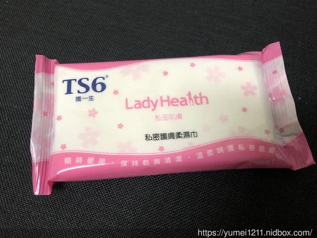 搞定寶寶從頭到腳及周邊，媽媽手冊X麗嬰房媽媽禮2019最新寵兒禮包，首購69折
