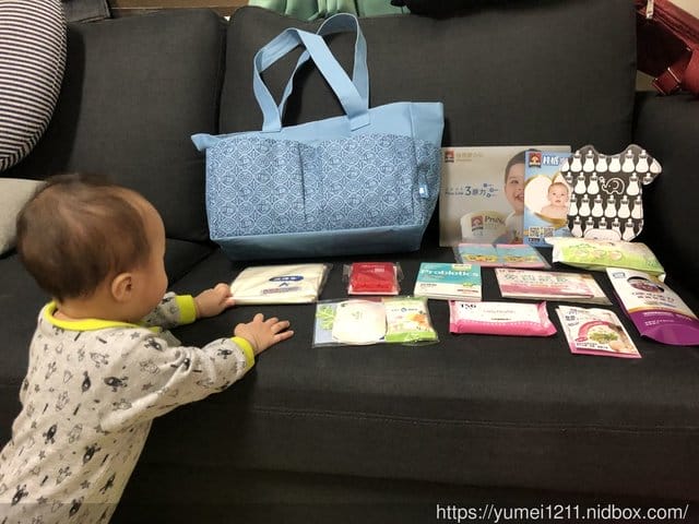 搞定寶寶從頭到腳及周邊，媽媽手冊X麗嬰房媽媽禮2019最新寵兒禮包，首購69折