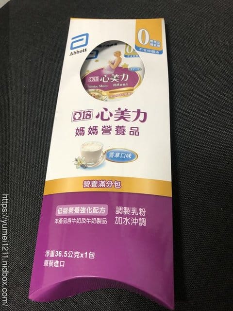 搞定寶寶從頭到腳及周邊，媽媽手冊X麗嬰房媽媽禮2019最新寵兒禮包，首購69折