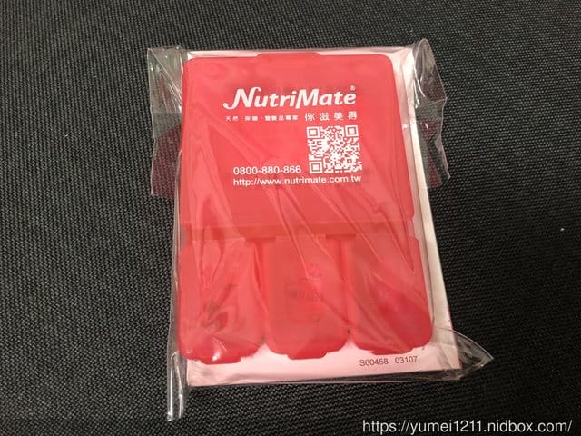 搞定寶寶從頭到腳及周邊，媽媽手冊X麗嬰房媽媽禮2019最新寵兒禮包，首購69折