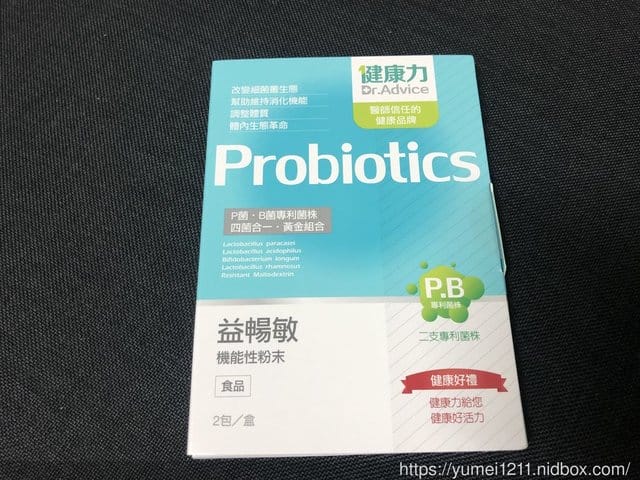 搞定寶寶從頭到腳及周邊，媽媽手冊X麗嬰房媽媽禮2019最新寵兒禮包，首購69折