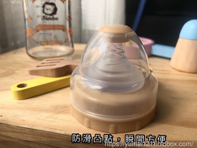 2019奶瓶推薦【小獅王辛巴，蘿蔓晶鑽寬口玻璃奶瓶-馬卡龍萬用蓋讓奶瓶有了第二生命】