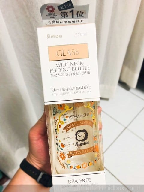 2019奶瓶推薦【小獅王辛巴，蘿蔓晶鑽寬口玻璃奶瓶-馬卡龍萬用蓋讓奶瓶有了第二生命】
