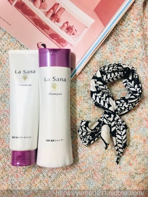 【 La Sana潤紗娜海藻海泥洗潤系列】