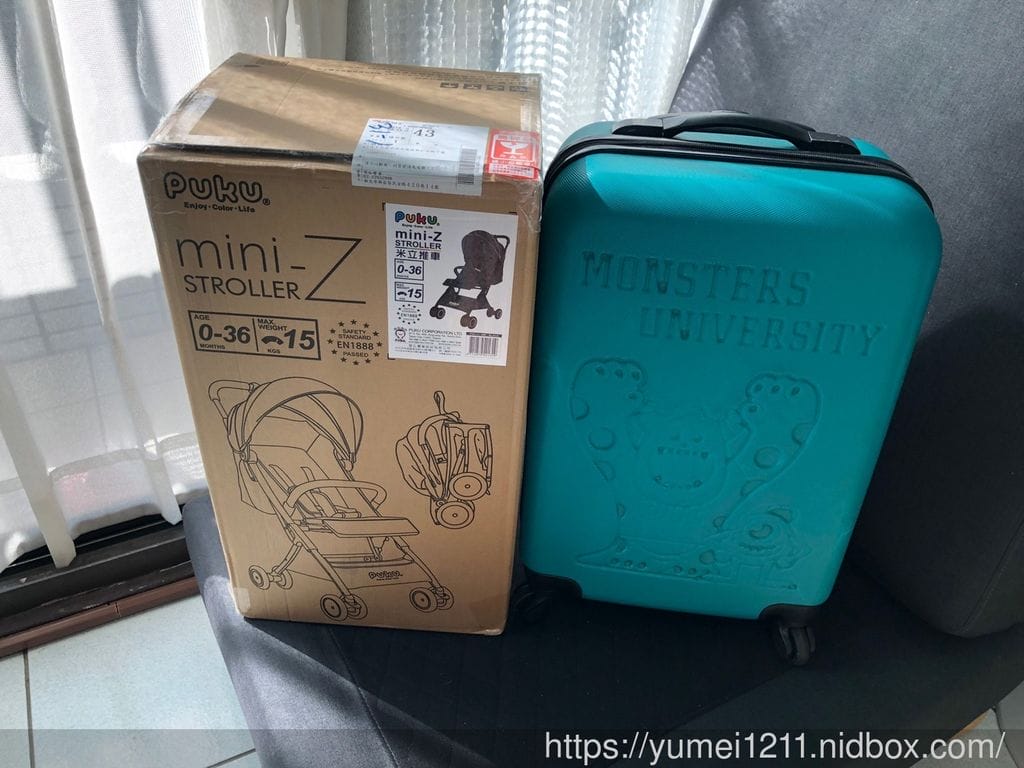 【PUKU-mini-Z米立推車，輕輕甩出大空間】