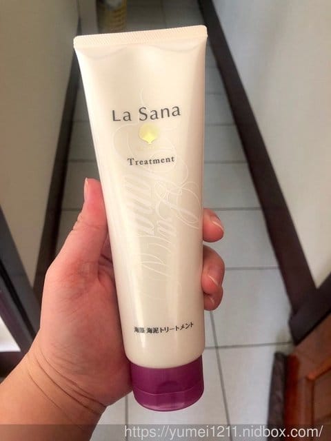 【 La Sana潤紗娜海藻海泥洗潤系列】