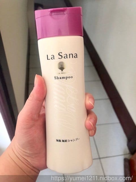 【 La Sana潤紗娜海藻海泥洗潤系列】