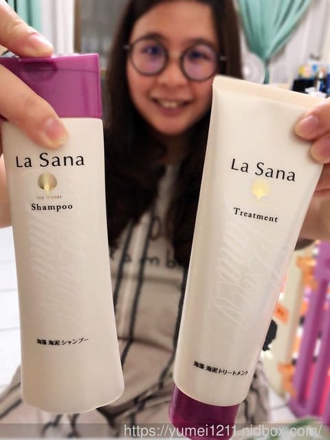 【 La Sana潤紗娜海藻海泥洗潤系列】