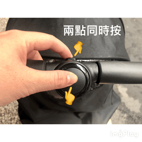 【PUKU-mini-Z米立推車，輕輕甩出大空間】