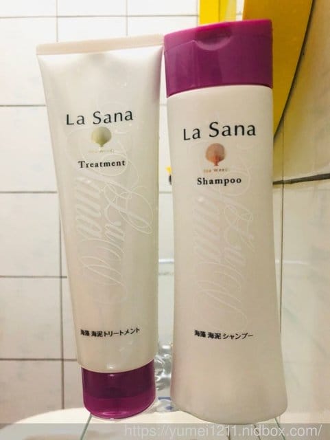 【 La Sana潤紗娜海藻海泥洗潤系列】