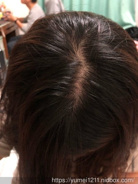 【HAIR MUCH 深層潔淨養髮精500ml】 - 第10張圖 【HAIR MUCH 深層潔淨養髮精500ml】