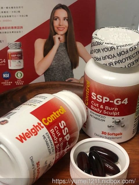 【輕纖體態從自己做起,SSP-G4轉轉脂】 - 第3張圖 【輕纖體態從自己做起,SSP-G4轉轉脂】