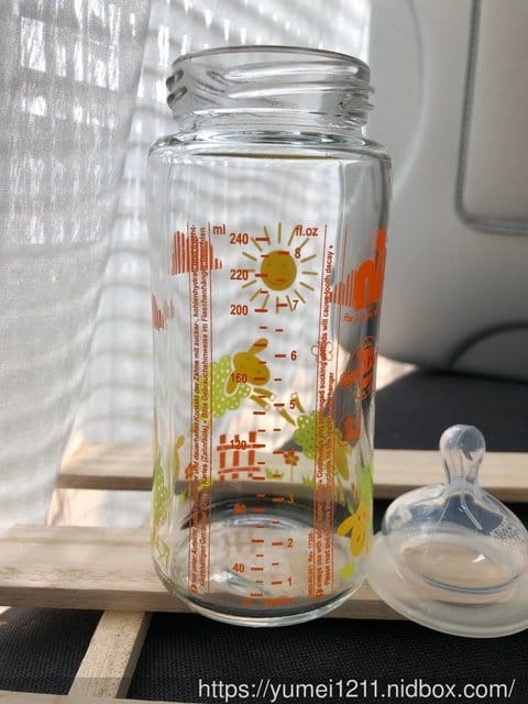 【 nip防脹氣玻璃奶瓶】 - 第9張圖 【 nip防脹氣玻璃奶瓶】