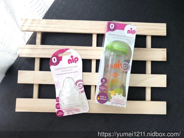 【 nip防脹氣玻璃奶瓶】 - 第4張圖 【 nip防脹氣玻璃奶瓶】