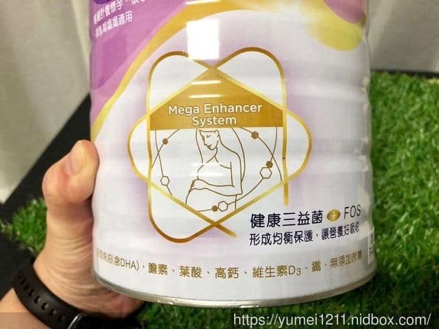 【只想給寶寶最好的-桂格媽媽營養品】 - 第6張圖 【只想給寶寶最好的-桂格媽媽營養品】
