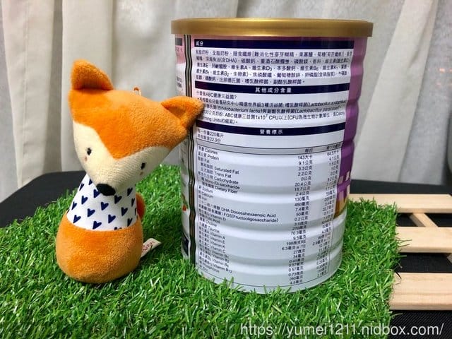 【只想給寶寶最好的-桂格媽媽營養品】 - 第8張圖 【只想給寶寶最好的-桂格媽媽營養品】