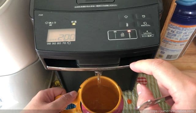【只想給寶寶最好的-桂格媽媽營養品】 - 第13張圖 【只想給寶寶最好的-桂格媽媽營養品】