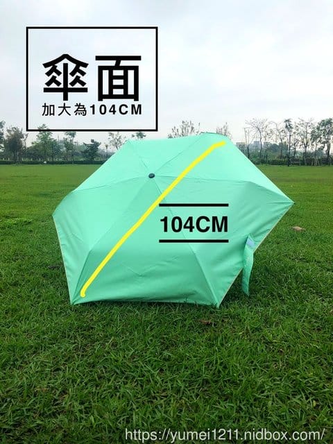 【真正終身維修免費的 【好傘王】安全自動傘系 不費力黑膠輕大傘】 - 第11張圖 【真正終身維修免費的 【好傘王】安全自動傘系 不費力黑膠輕大傘】