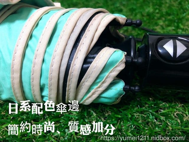 【真正終身維修免費的 【好傘王】安全自動傘系 不費力黑膠輕大傘】 - 第13張圖 【真正終身維修免費的 【好傘王】安全自動傘系 不費力黑膠輕大傘】