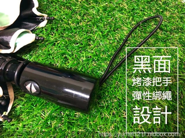 【真正終身維修免費的 【好傘王】安全自動傘系 不費力黑膠輕大傘】 - 第14張圖 【真正終身維修免費的 【好傘王】安全自動傘系 不費力黑膠輕大傘】