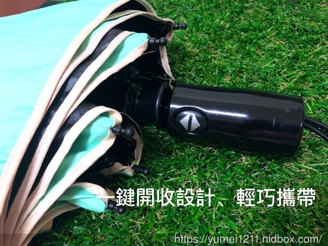 【真正終身維修免費的 【好傘王】安全自動傘系 不費力黑膠輕大傘】 - 第15張圖 【真正終身維修免費的 【好傘王】安全自動傘系 不費力黑膠輕大傘】