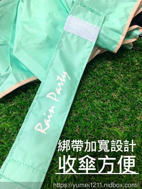 【真正終身維修免費的 【好傘王】安全自動傘系 不費力黑膠輕大傘】 - 第12張圖 【真正終身維修免費的 【好傘王】安全自動傘系 不費力黑膠輕大傘】