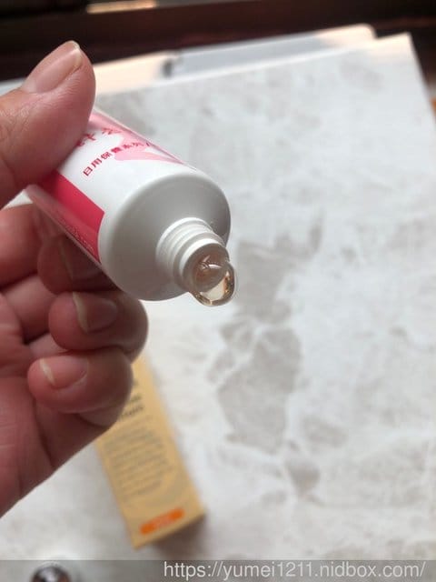 【荷娜之戀.舒密潤。私密處保養初體驗 】 - 第5張圖 【荷娜之戀.舒密潤。私密處保養初體驗 】