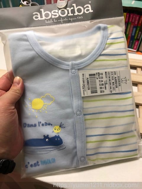 【接觸寶寶皮膚的第一件衣服!奇哥-absorba春夏內著】虎寶 9M - 第9張圖 【接觸寶寶皮膚的第一件衣服!奇哥-absorba春夏內著】虎寶 9M