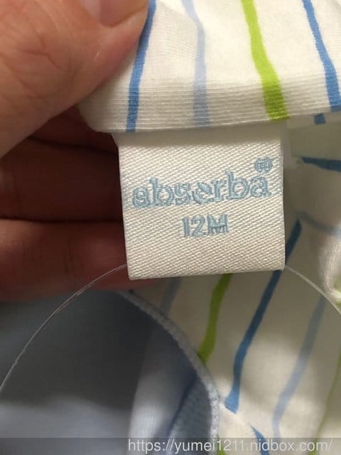【接觸寶寶皮膚的第一件衣服!奇哥-absorba春夏內著】虎寶 9M - 第14張圖 【接觸寶寶皮膚的第一件衣服!奇哥-absorba春夏內著】虎寶 9M