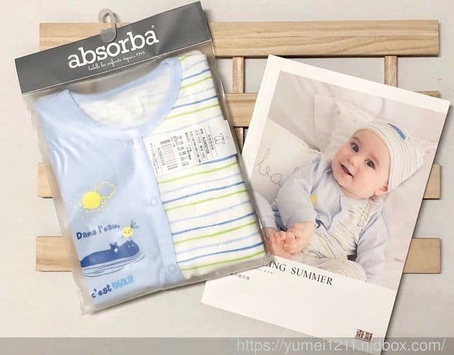 【接觸寶寶皮膚的第一件衣服!奇哥-absorba春夏內著】虎寶 9M - 第6張圖 【接觸寶寶皮膚的第一件衣服!奇哥-absorba春夏內著】虎寶 9M