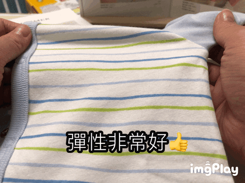 【接觸寶寶皮膚的第一件衣服!奇哥-absorba春夏內著】虎寶 9M - 第18張圖 【接觸寶寶皮膚的第一件衣服!奇哥-absorba春夏內著】虎寶 9M