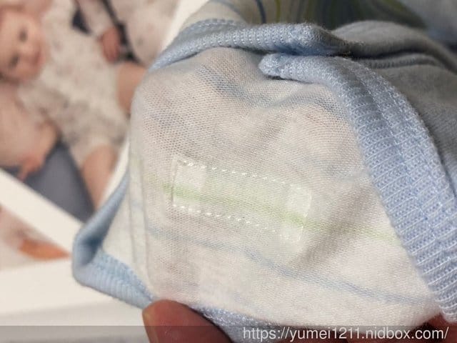 【接觸寶寶皮膚的第一件衣服!奇哥-absorba春夏內著】虎寶 9M - 第16張圖 【接觸寶寶皮膚的第一件衣服!奇哥-absorba春夏內著】虎寶 9M