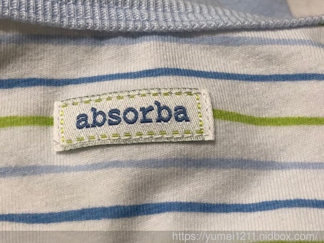 【接觸寶寶皮膚的第一件衣服!奇哥-absorba春夏內著】虎寶 9M - 第13張圖 【接觸寶寶皮膚的第一件衣服!奇哥-absorba春夏內著】虎寶 9M