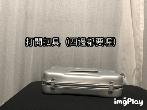【2019今年親子野餐露營最夯。EG-PLAY一同趣郊遊POP-UP秒搭帳篷+酷冷袋】 - 第35張圖 【2019今年親子野餐露營最夯。EG-PLAY一同趣郊遊POP-UP秒搭帳篷+酷冷袋】