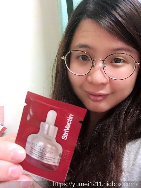 【StriVectin皺效奇蹟:AB煥膚奇肌精華油 肌膚不加斑、煥回妳的淨白煥膚奇】 - 第11張圖 【StriVectin皺效奇蹟:AB煥膚奇肌精華油 肌膚不加斑、煥回妳的淨白煥膚奇】