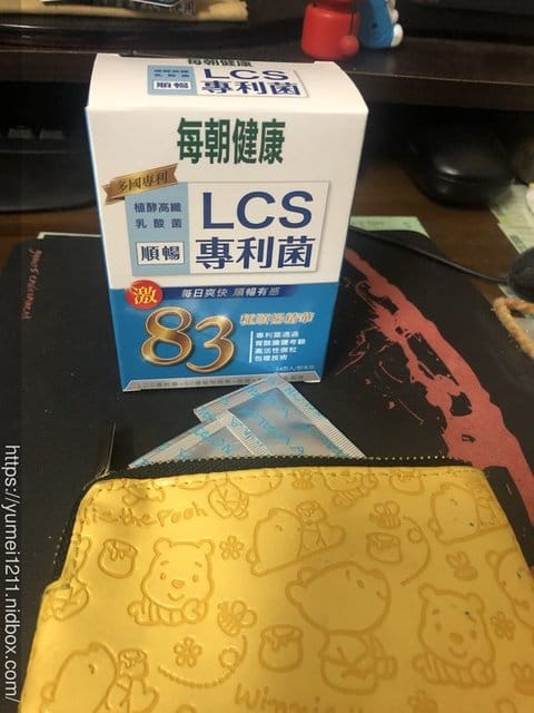 益生菌推薦 【 每日爽快、排便有感!每朝健康LCS專利菌】 - 第9張圖 益生菌推薦 【 每日爽快、排便有感!每朝健康LCS專利菌】