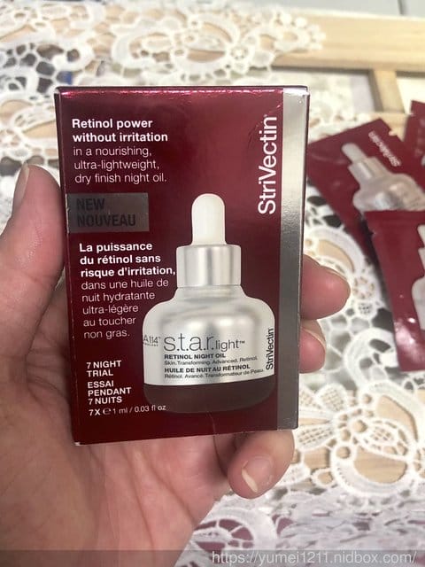 【StriVectin皺效奇蹟:AB煥膚奇肌精華油 肌膚不加斑、煥回妳的淨白煥膚奇】 - 第4張圖 【StriVectin皺效奇蹟:AB煥膚奇肌精華油 肌膚不加斑、煥回妳的淨白煥膚奇】