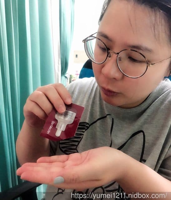 【StriVectin皺效奇蹟:AB煥膚奇肌精華油 肌膚不加斑、煥回妳的淨白煥膚奇】 - 第8張圖 【StriVectin皺效奇蹟:AB煥膚奇肌精華油 肌膚不加斑、煥回妳的淨白煥膚奇】