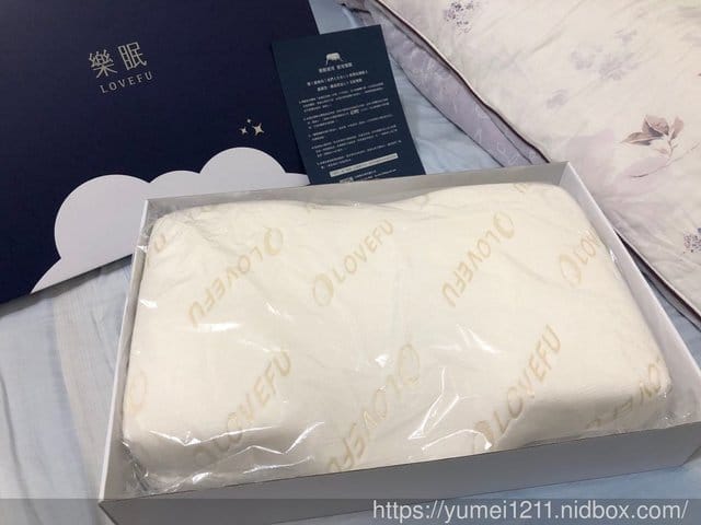 【2/3的生活品質決定關鍵來自睡眠，讓你一覺好眠】使用優惠碼，2%優惠馬上給您