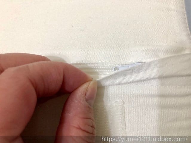 【2/3的生活品質決定關鍵來自睡眠，讓你一覺好眠】使用優惠碼，2%優惠馬上給您