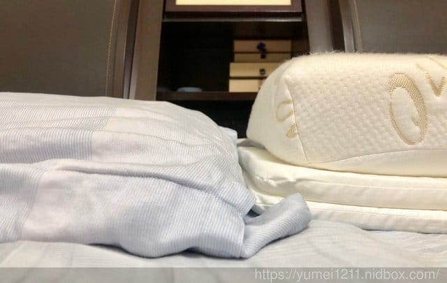 【2/3的生活品質決定關鍵來自睡眠，讓你一覺好眠】使用優惠碼，2%優惠馬上給您