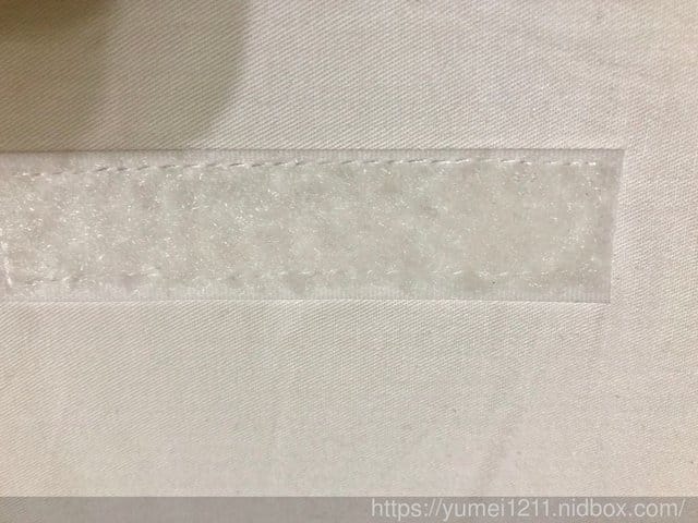【2/3的生活品質決定關鍵來自睡眠，讓你一覺好眠】使用優惠碼，2%優惠馬上給您