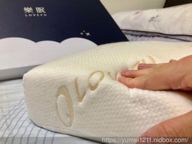 【2/3的生活品質決定關鍵來自睡眠，讓你一覺好眠】使用優惠碼，2%優惠馬上給您