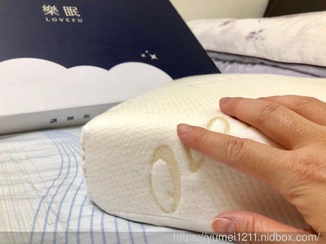 【2/3的生活品質決定關鍵來自睡眠，讓你一覺好眠】使用優惠碼，2%優惠馬上給您